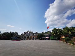 -海南文笔峰盘古文化旅游区
