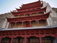 -敦煌莫高窟数字展示中心