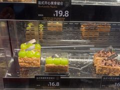 -FANEN法念·烘焙·甜点(万象城店)