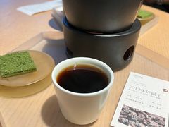 -tea'stone (万象天地店)