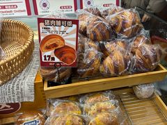 -富贵面包公司(运河店)