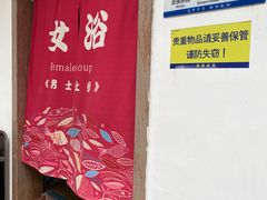 -奥冠体育华师附中恒温游泳馆