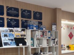 -复动肌骨门诊·MEDMOTION(北外滩店)