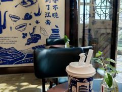 -乌镇东栅景区