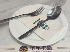 -翠华(澳门银河店)
