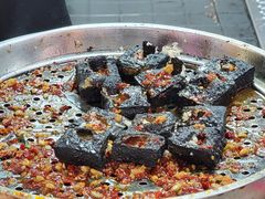 -黑色经典臭豆腐·湖南特产(坡子街店)