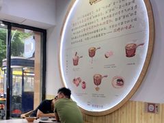 -糖潮糖水铺(省府店)