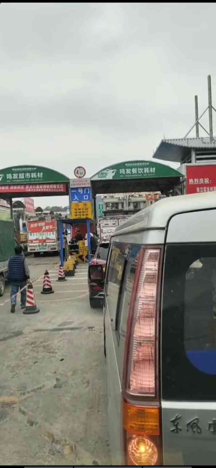 信立国际农产品贸易城-"在附近培训才知道东莞有这个批发市场,这个.