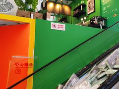 -宜家家居(四元桥商场店)