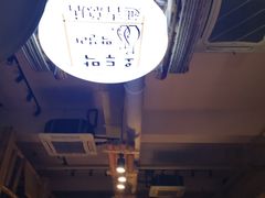 -恩你小木屋·烤肉韩式料理(嘉兴秀洲店)