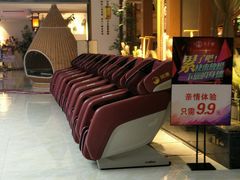-木子塘汗蒸生活馆(财富港店)