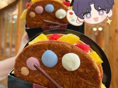-遇见拿破仑(熙南里店)