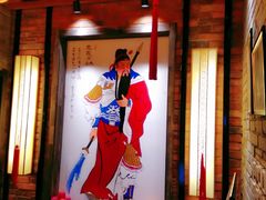 -小龙坎老火锅(北京三里屯店)