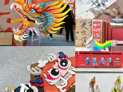 -杭州白马湖国际会展中心