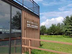 -汉长安城未央宫国家考古遗址公园