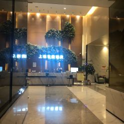 -青禾造型&刺青