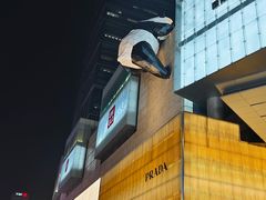 -春熙路步行街