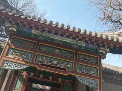 -张学良旧居陈列馆