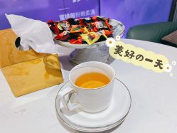 -水云涧美容SPA会所