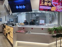 -李赵合鲜肉烧烤(西荷店)