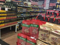 -永辉超市(大西洋银泰城店)