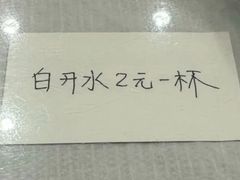 -茂隆餐厅(进贤路店)