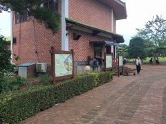 -侯臣咖啡文化村