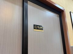 -李东农庄(中南百草园地标店)