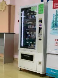 -首都医科大学附属北京儿童医院