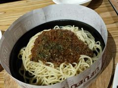 意面-Ufufu cafe(天神巷店)