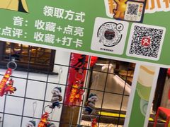 -春天里餐厅(西田城店)