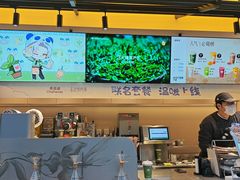 -茶百道(春熙路银石广场店)