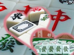 -嗨麻棋牌室(传媒大学店)