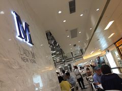 -Lady M(沙田新城市广场店)