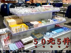 -唯品会(北京国瑞城店)