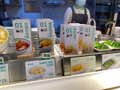 -老乡鸡(亚夏汽车城同创科技园店)