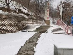 -香山公园