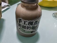 -塔哈尔·新疆盛宴(复地活力城店)
