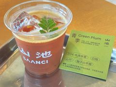 -SAANCI山池咖啡(海上世界文化艺术中心店)