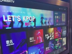 -唱吧麦颂KTV(松江五龙商业广场店)