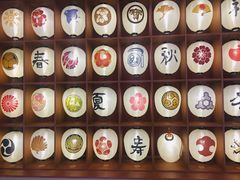 -重庆南山海昌汤都