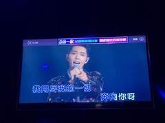 -唱吧麦颂KTV(西单华威潮铺街店)