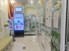 -悦宠凯宝动物医院·牙科·皮肤科(朝阳北路店)