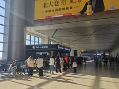 -哈尔滨太平国际机场-T2航站楼