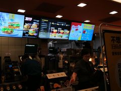 -麦当劳(中山公园龙之梦店)