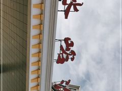 -大连冰峪旅游度假区