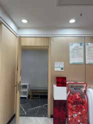 -重庆军美医疗美容医院
