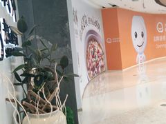 -山城外·非遗酸菜鱼(蜀都万达店)