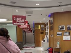 -雅悦齿科(顾村公园店)