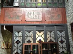 -荔湾博物馆